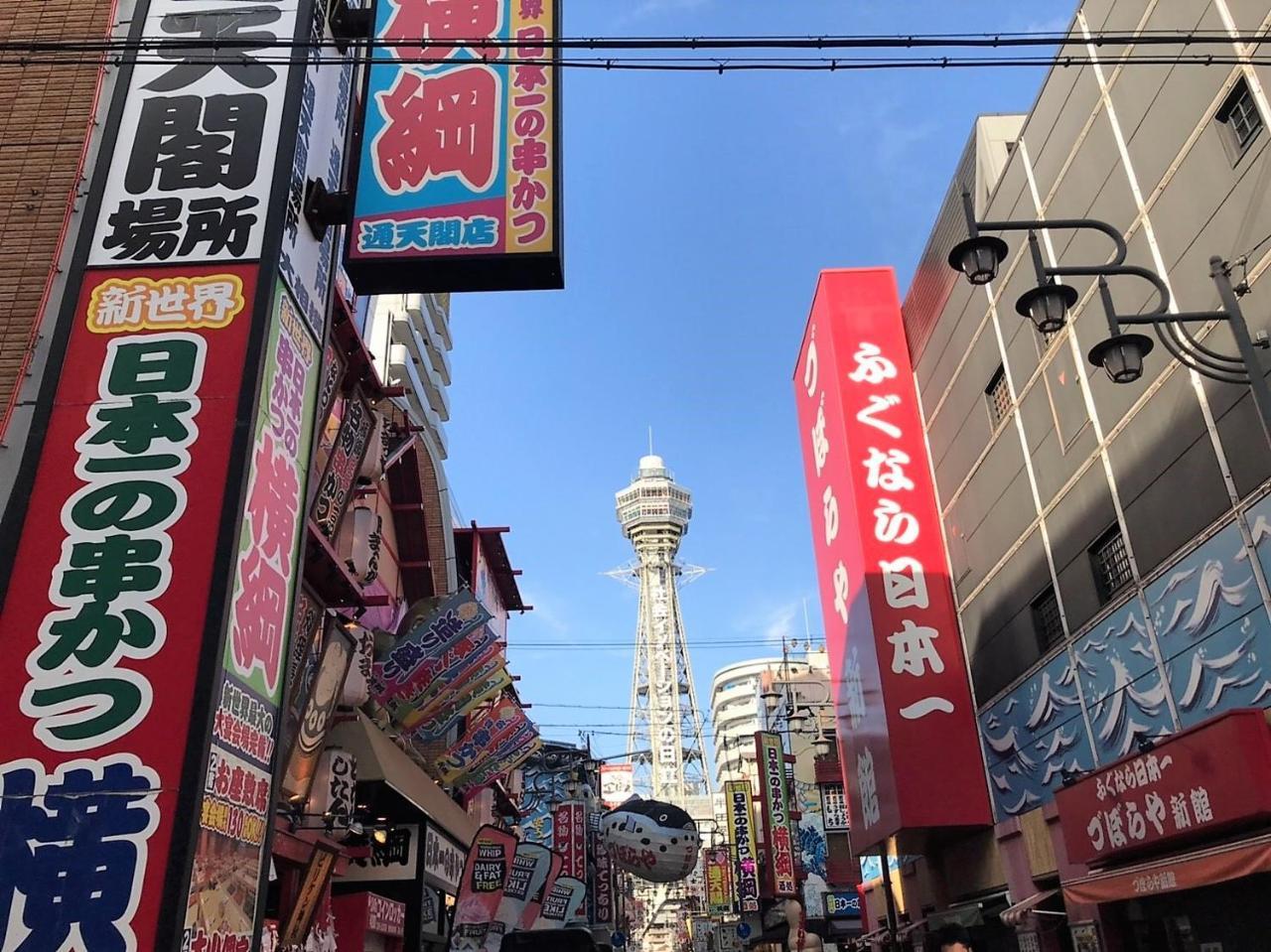 Osaka Sakurako Namba酒店 外观 照片